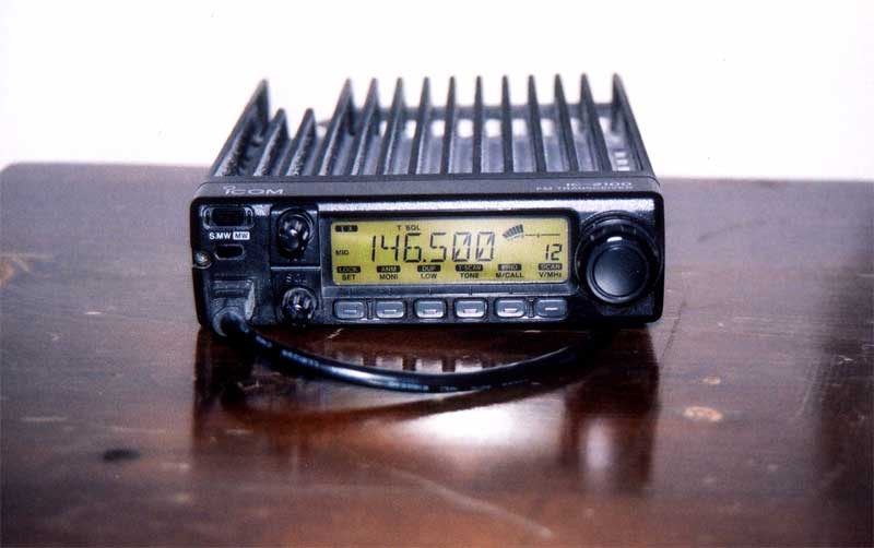 who makes echolink radios